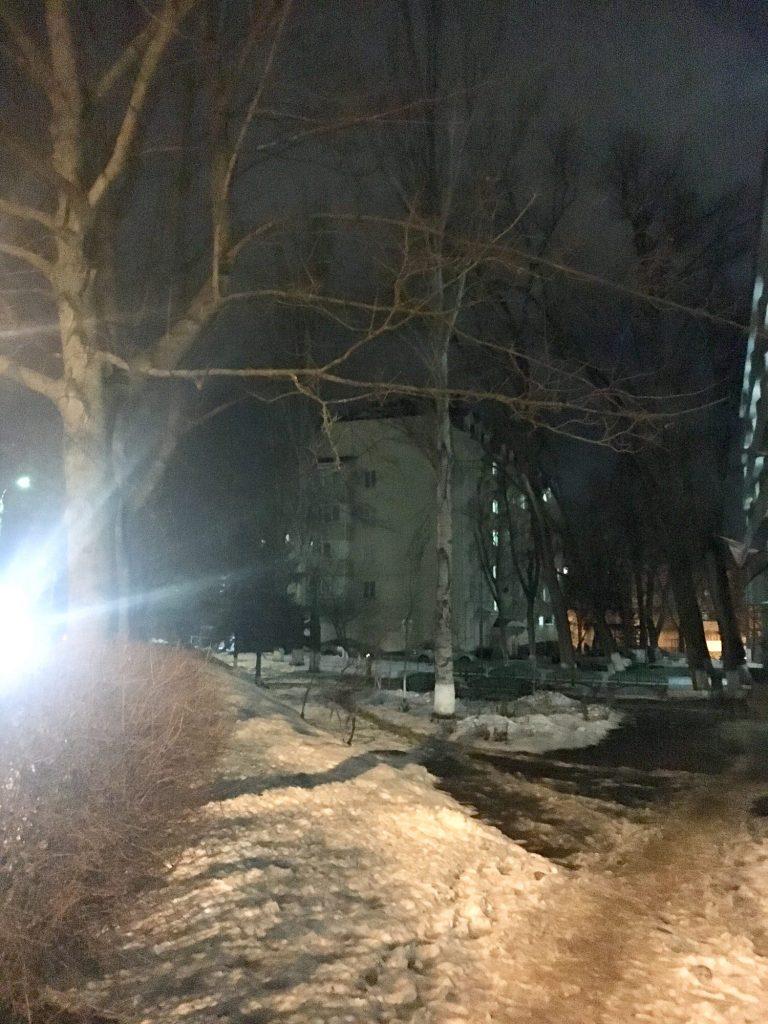 Blokka vi bor i