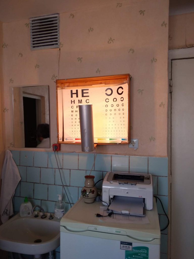 Undersøkelsesrommet på sykehuset.
